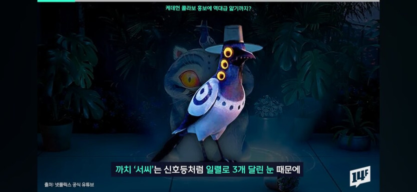 케이팝) 소니 : 엑스페리아 홍보했으니 많이 팔리겠지? ㅎㅎ_6.jpg