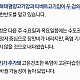 manipulate_img(this)