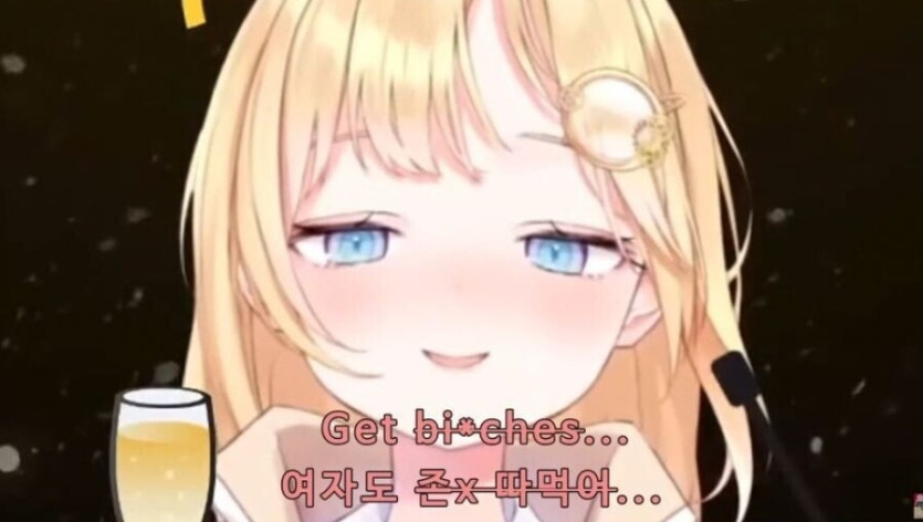 [DC] 이번 슈퍼맨 영화속 슈퍼맨 친엄마 요약.JPG_1.jpg