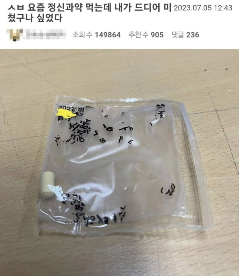a8c65e5f4644a1065dcb2affa8d032f934c8de39.jpeg