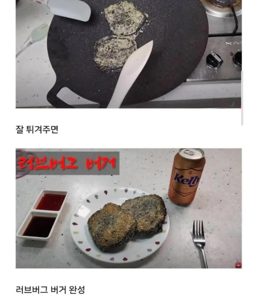 짤티비 - https://jjtv.kr