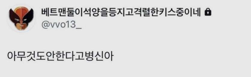 짤티비 - https://jjtv.kr