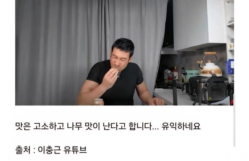 짤티비 - https://jjtv.kr