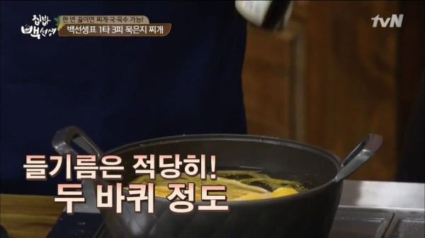 3556424094_23i0eHgD_562a0adf05e84f075430d2c35a754e2dd743ee7e