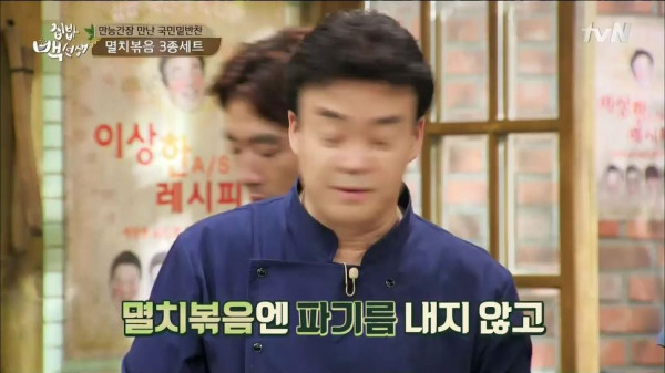 3556424094_2iAbD8l4_150b77bc9b4268dd78dbde98d1439224026e30bd