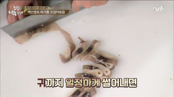 3556424094_3jc8itHn_6d17ce1f07e30e77a63dd28da92f29d660eb5b5b