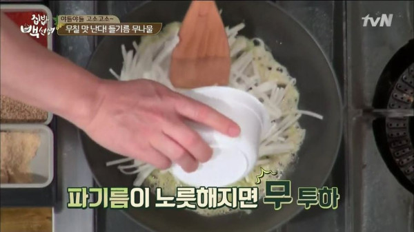 3556424094_4MnN8rgX_8721e476670a1d28ad3c1f6b44140e3ddbb95eb5