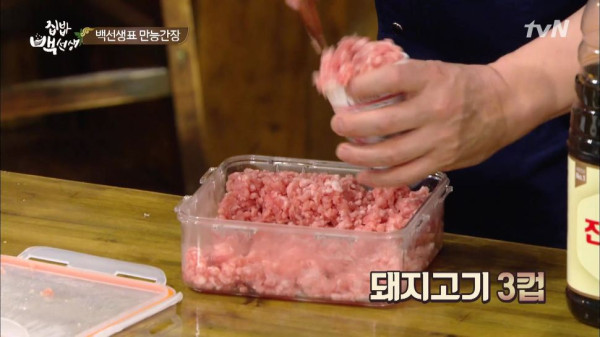 3556424094_6Bz0oW8j_6a9521b4b916389fc23df34e37c1a52d12ace104