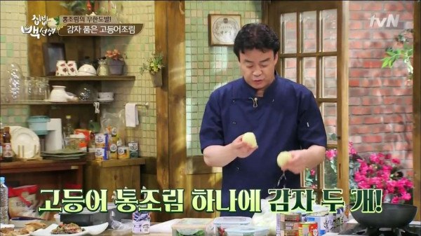 3556424094_6WwlqBcY_e999f3f2dff7dfe93bcd400cf08973333efe88d1