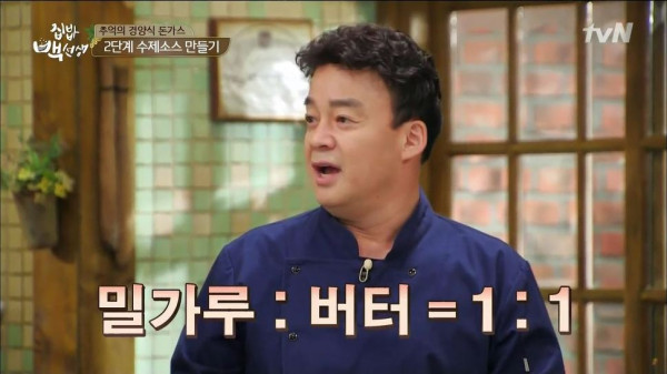 3556424094_6sYH34JL_2dc8f55b34b75962647cb5f6008ebad895dc2414