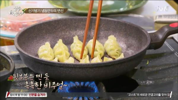 3556424094_7j58OiUu_deb48afbddc3c539daa3316ded758694dafcbf2a