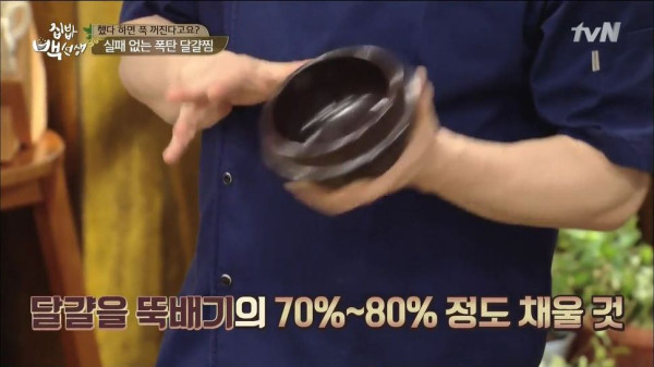 3556424094_B2l5iPNn_5c3de314c738675f4f532eeff989587d70ed4e7b