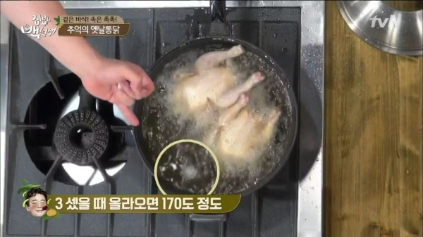 3556424094_ByW84mYz_7e33b3f42c7c620c5097214b35c707ac9f77430b