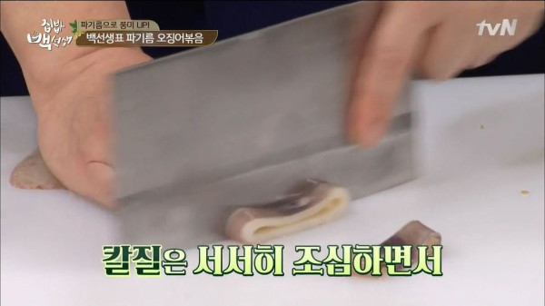 3556424094_CAN0jEuh_ccebf1cd081698f14eaa721ca9d41a6fe35d0d4f