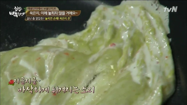 3556424094_Eb5C9G6R_c147aad17a2427cbef558669a0bbbcb284eebf1a