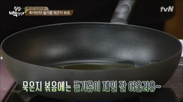 3556424094_FcSDHNOg_926339120e17ecebd1a66d129d0eb82dac21b571