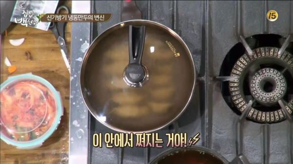 3556424094_Gh6P7ot3_6b39dfff70db9f79d233e80840e124cdae635118