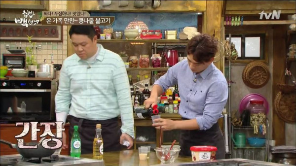 3556424094_HrJAZuNj_661621c2940b4d06fe3f4c759a47b9cfac468cad