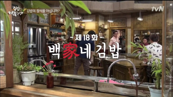 3556424094_IaNsOg4A_5a0a0c196c0a48b9a4bc8e53d68b16398a77551c