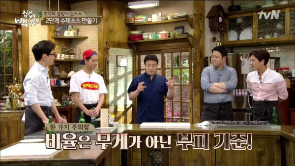 3556424094_Ipkg1vWS_5608d0bc44ff0dba476acecd8d0770e412c99d22