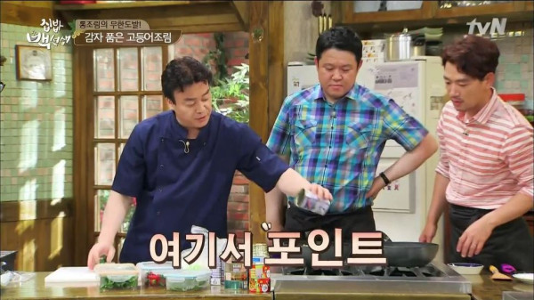 3556424094_JhGvjHaY_bfdf01bd3ce5d2208d3b5e12803a0ac0e8385995