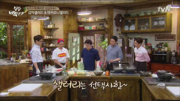 3556424094_JwisKohr_699059aec412e28911b4a427ad9014d399ec7c23