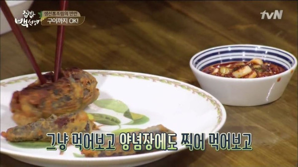 3556424094_L2s9Px0A_2516c62c19495495352a588045c3c236f5490ff7