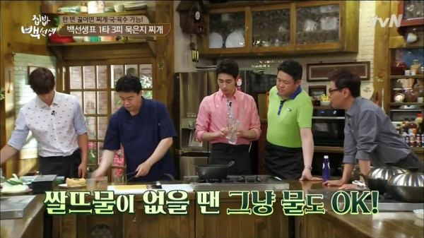 3556424094_McRPVLNs_560c0a9b5ffa20c0187a964bd2f46314d2bf372e