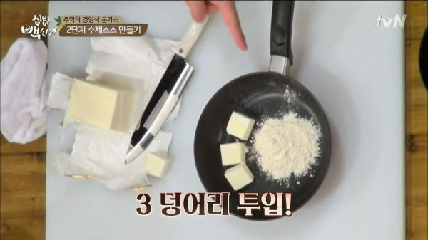 3556424094_Mn8BVzWJ_51a17718f5db6e3bf8405a0391830b1c29484c94