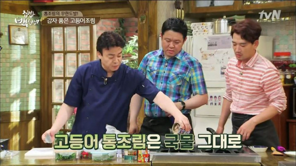 3556424094_QLu6MHFj_6715853475784b1c8ee3458d86af1d94e4c1c5a7