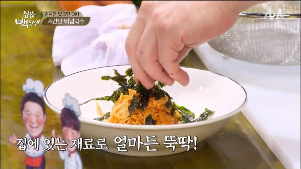 3556424094_SewYMDJd_7ab7d1372a0c1f1223bc75195b867557c30b40cd