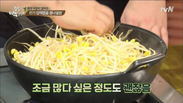 3556424094_Swo2CTBR_d78e92e089f4af96e6fe87fd06ed8c8b1909e864