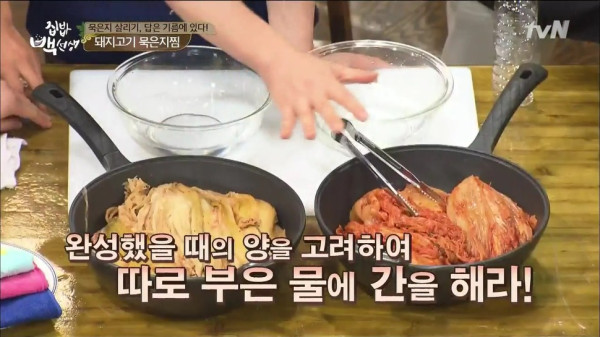 3556424094_TiOq3uYw_2e39227a425571ddfdb04e4f2c94d350deb82c65