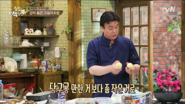 3556424094_U3K9LtzJ_e9add9e76f85550bfc338313199f4d595ea6871d