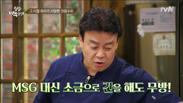 3556424094_WI5Szv3T_03a176e658d473b19598579cef3f9fe97d938737