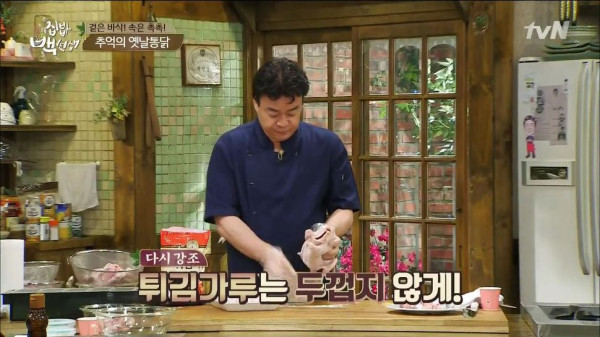 3556424094_WuF6iO9e_deee741954cb8b1f14d8364bee8dc96975d16f6b