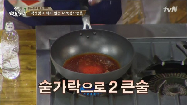 3556424094_ZGSjHz9r_aa8542174f178eb776166de44378606bc41c480f