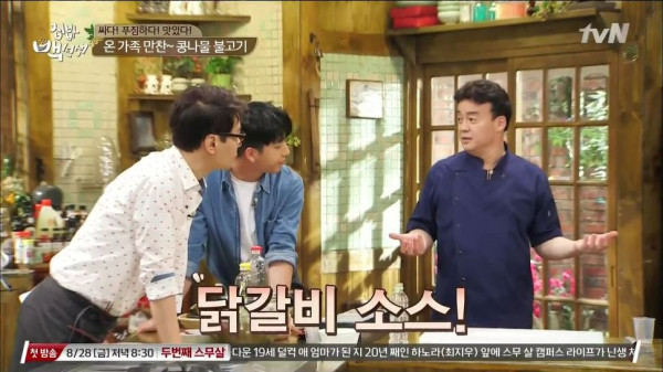 3556424094_c0b2ZpvO_fc8609a1f69837171702f6dc6331c88aaeeaa757