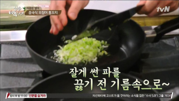 3556424094_c1xzmLkY_e863b3b5a5b727283fa49ce486a2eee4f2193a12