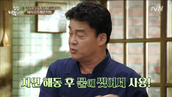 3556424094_gGzJaZ40_6112589ce61c83324449f14bd08fac9a12d02bb6