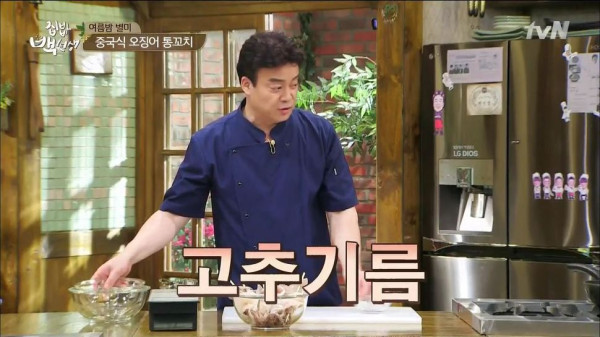 3556424094_miCJHWPr_5c95f219b80b0dc3efeb045d31f954524772316b