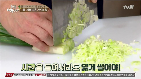 3556424094_mlGR7S8r_09a0264e929ed9eef55eb63440a362bcc6556002