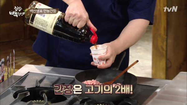 3556424094_o2FxlQGP_59d049415a02e5fdd3db648c018474cbe9a8f535