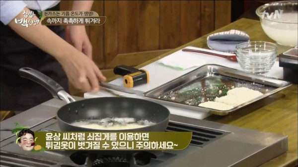 3556424094_omG9Br5y_1577692598707f6236af1acbbe02cda88e82f206