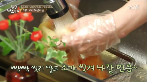 3556424094_r9Z3fNSK_db3d8ce5cd3b8f21397a814ff7240e2e2d6a1bda