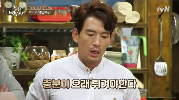 3556424094_ra2i5TOp_4b72ca05a7d4fc06002b9be18b4fcf6c29e1824c