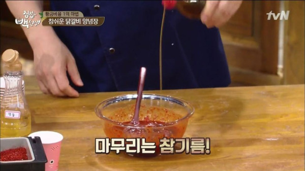 3556424094_tm6Iz7ZK_79571d6a04adc8b4c545c78b61659a0eabf86cf6