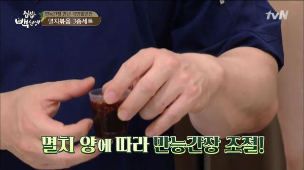 3556424094_txHlP7mK_574a70e89d28a06f1646445ea7e1485d33311787