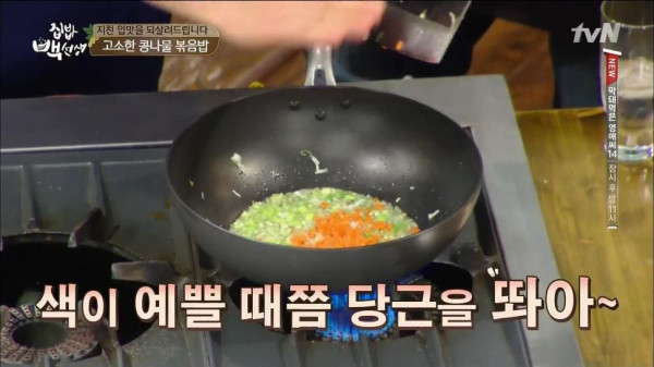 3556424094_un8Gpa4W_8aa3e51566da8e47556adc4a225c2bc06f14a981