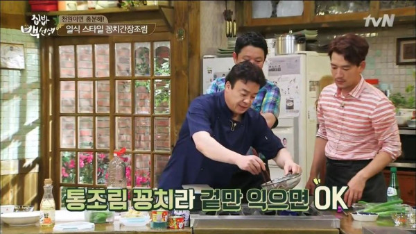 3556424094_weQoPp5n_a47e68223059494bfc15e3d10a0b285c37add4d8